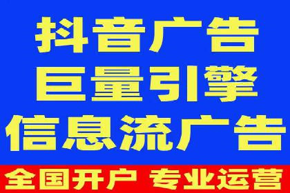 百度SEM代运营实战经验，提升广告转化率