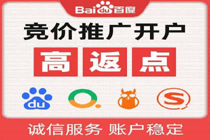 百度口碑营销案例：实战解析如何赢得客户好评